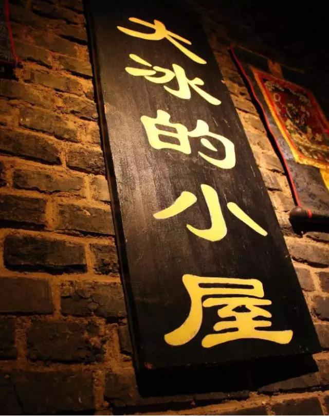 探美云南如果有台车你想去哪里不如一路向西吧