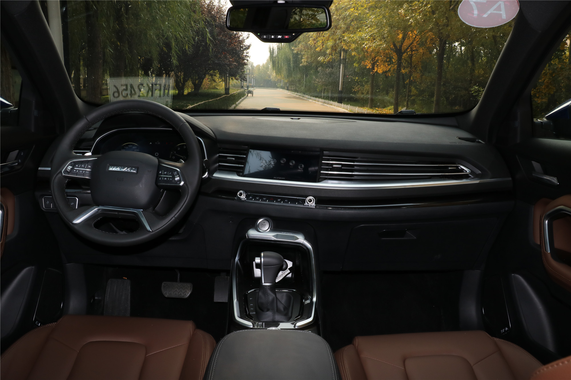 华晨中华v6市场前瞻