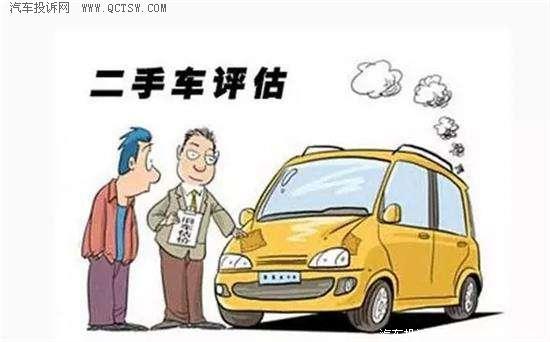 4s店旧车置换新车有猫腻老司机称置换从不这么干