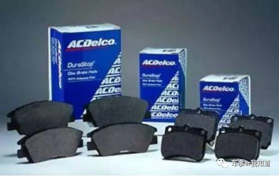 刹车盘排行_全球刹车片10大品牌排行榜,照着买