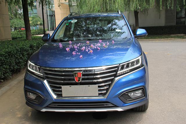 上汽榮威erx5與比亞迪宋ev300針鋒相對