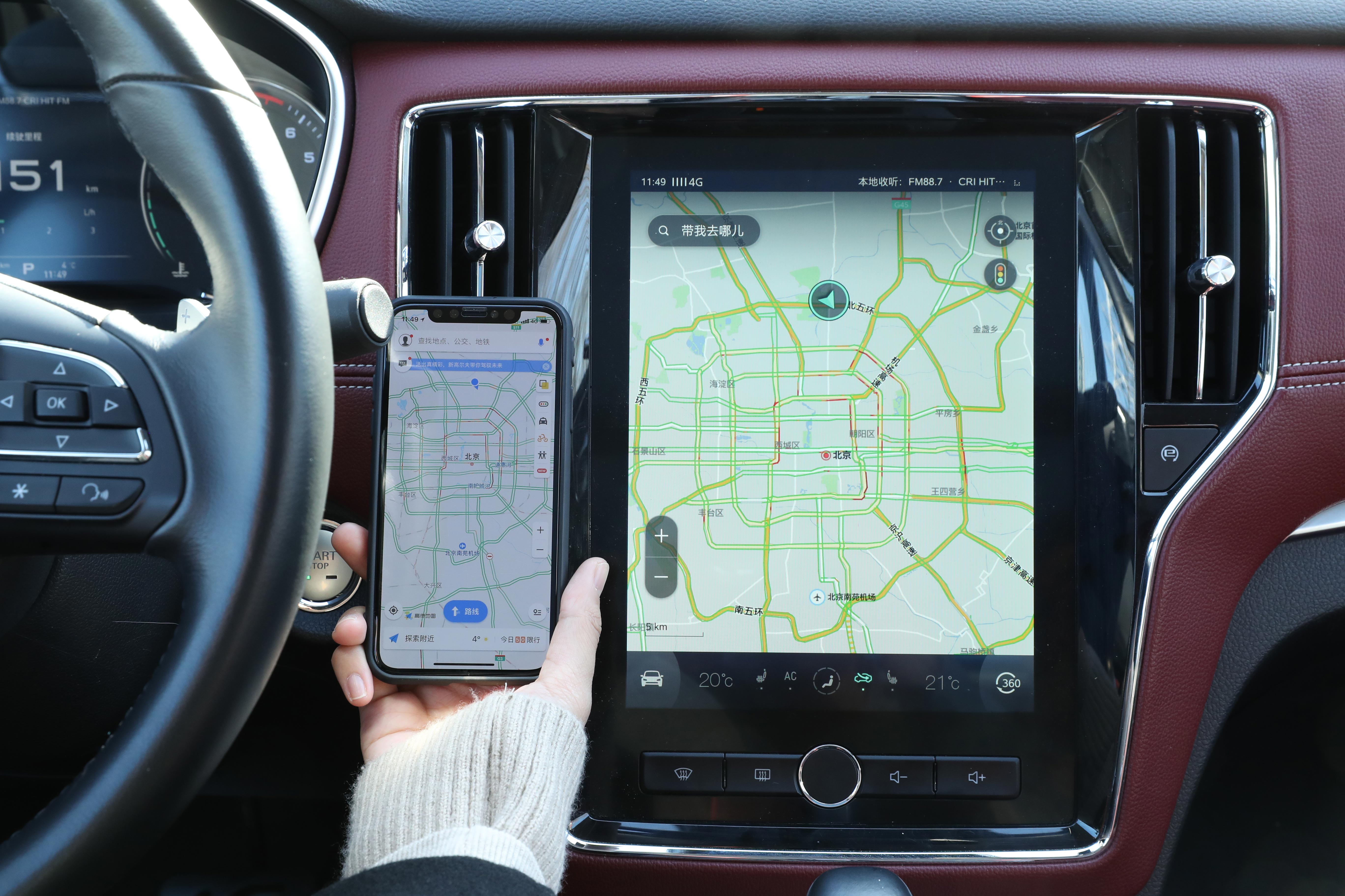 真正能用的车载系统什么样深度体验斑马智行系统