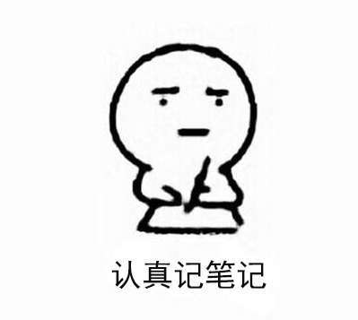 这些新规下个礼拜就要实行了!老司机们都注意一下!