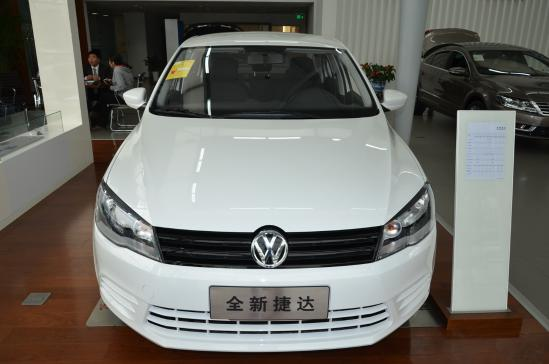 经济适用型捷达报价优惠5万家用轿车