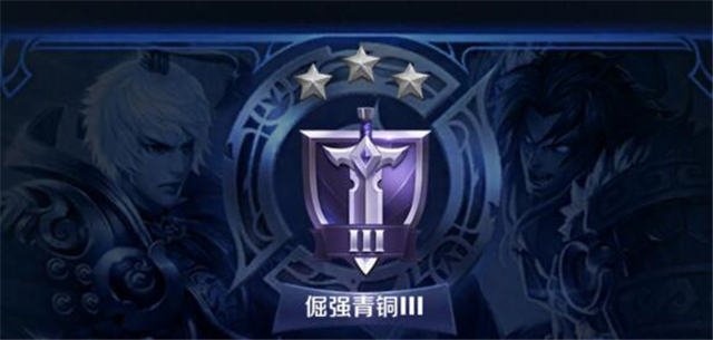 吃鸡的年代,陆风逍遥还玩王者荣耀,out了!