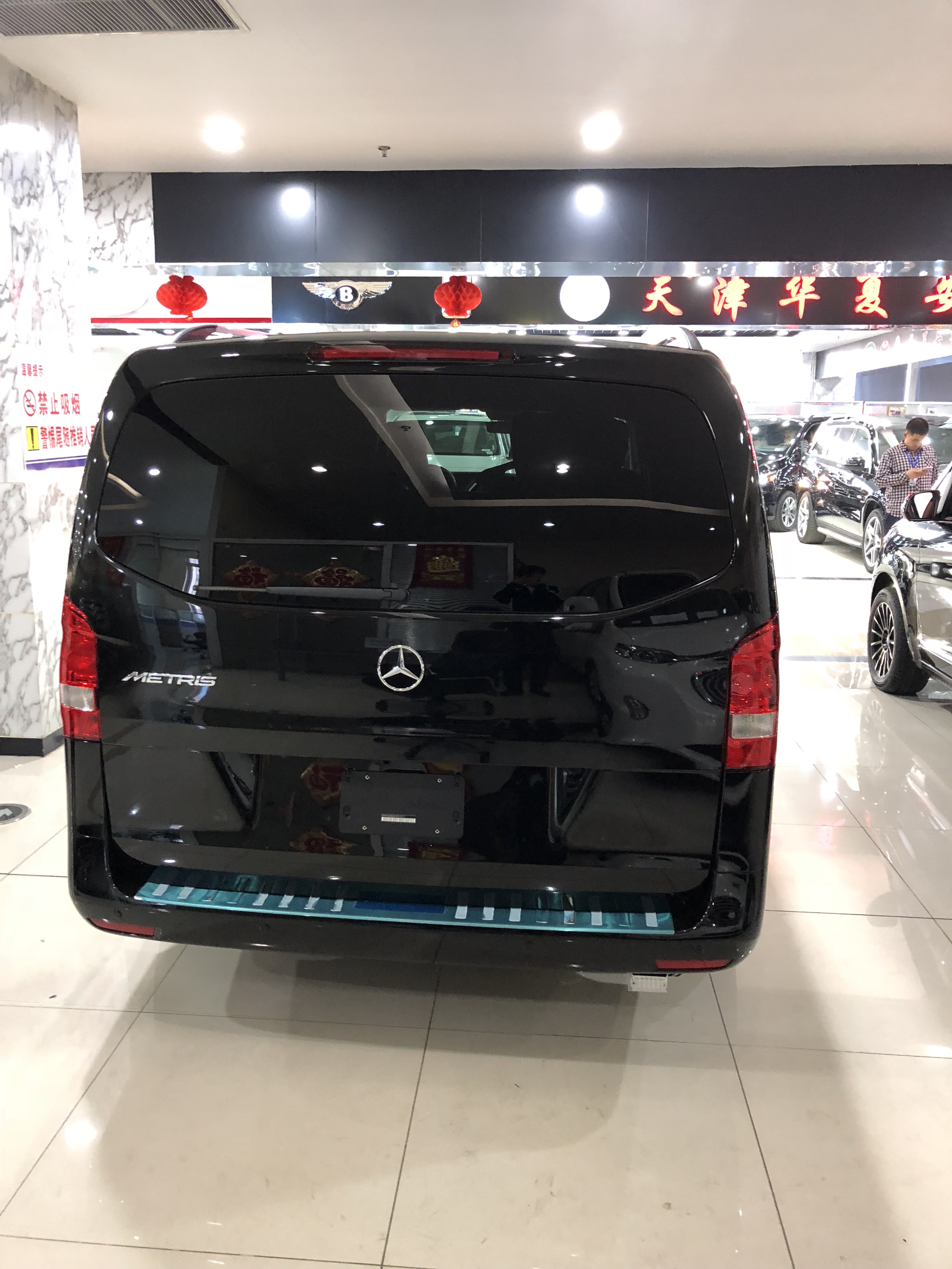 奔驰麦特斯豪华改装 50万起港口底价出售