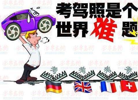 再过两年我们将会对速度与激情说再见