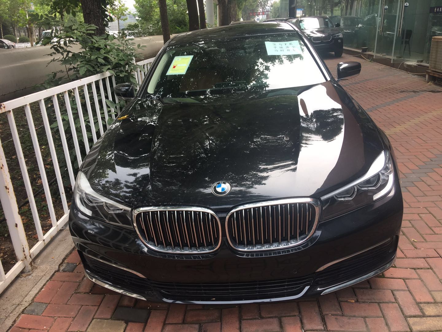 平行进口宝马740li抄底价一月特惠今日高让利