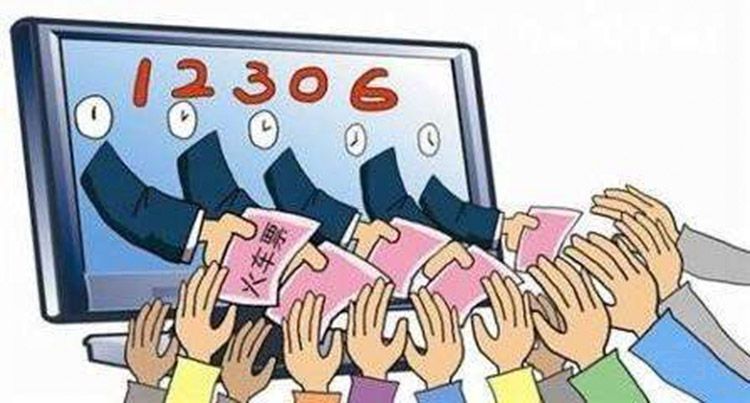 除夕抢票难加速包也没有卵用教你如何租车回家过年