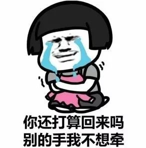 再见前任!紧紧套住现任,就靠这几辆车了.