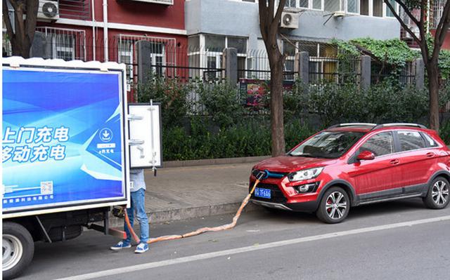 这种移动充电车,本应该是紧急情况下,参与道路救援时候,给电动车临时