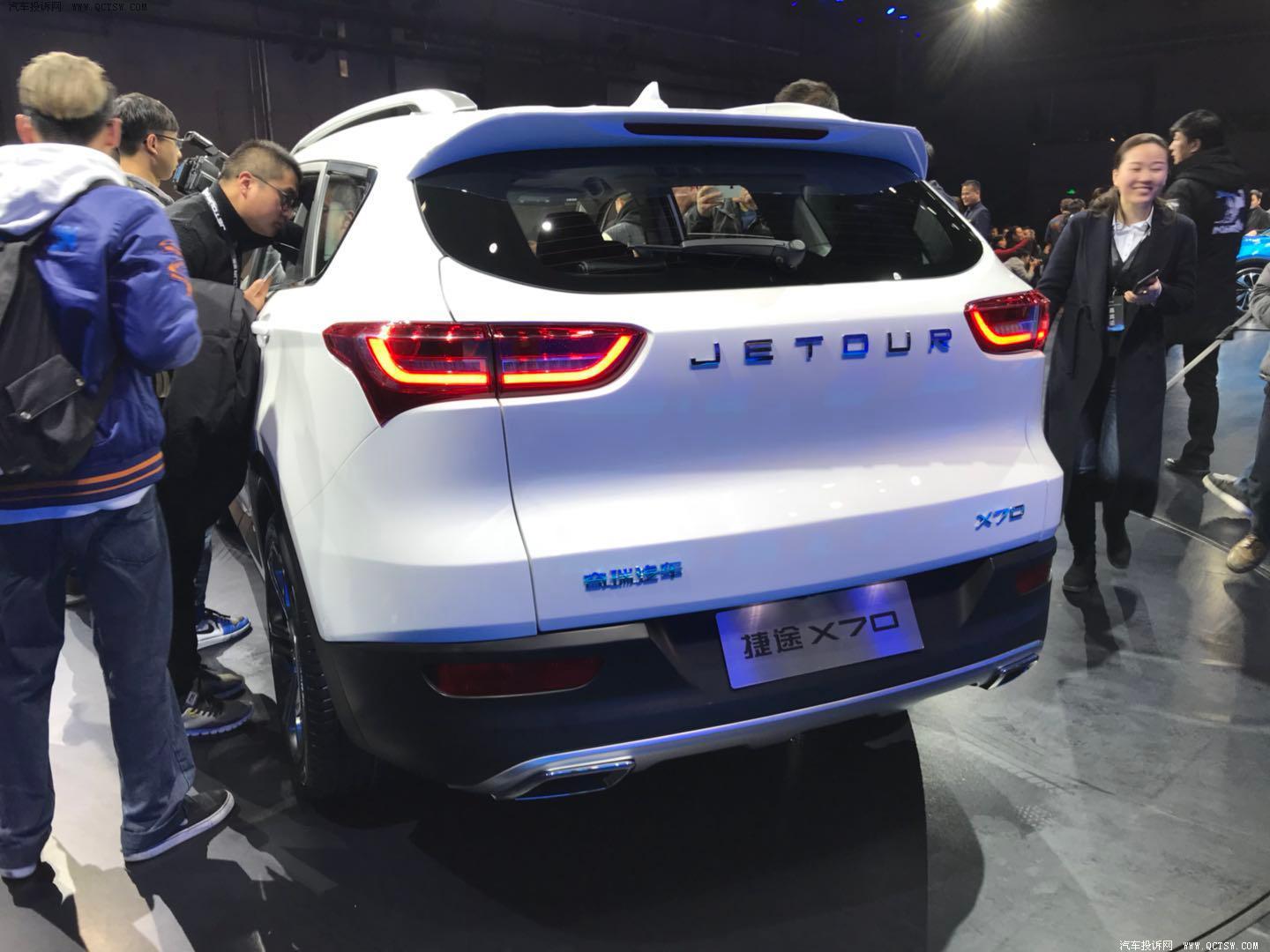 捷途首款suv亮相,奇瑞开始发力中型suv领域?