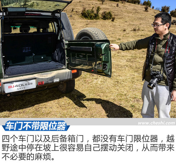 没有路才是我们要走的路 北京BJ40柴油版试驾-图4