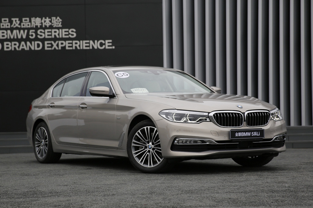 新款宝马5系正式上市 售47.99-66.59万