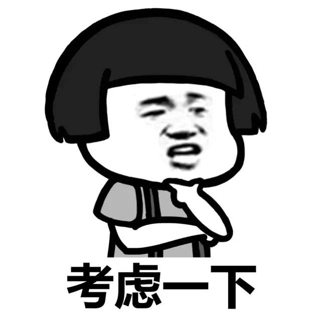 锐界,汉兰达,冠道三款车,但这下就更纠结了,觉得这三款车都不错,不