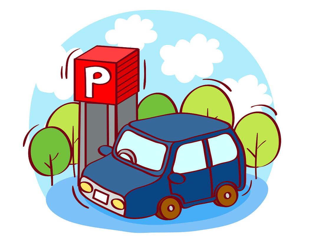 其实停车很简单学会这几招停车神技秒变老司机