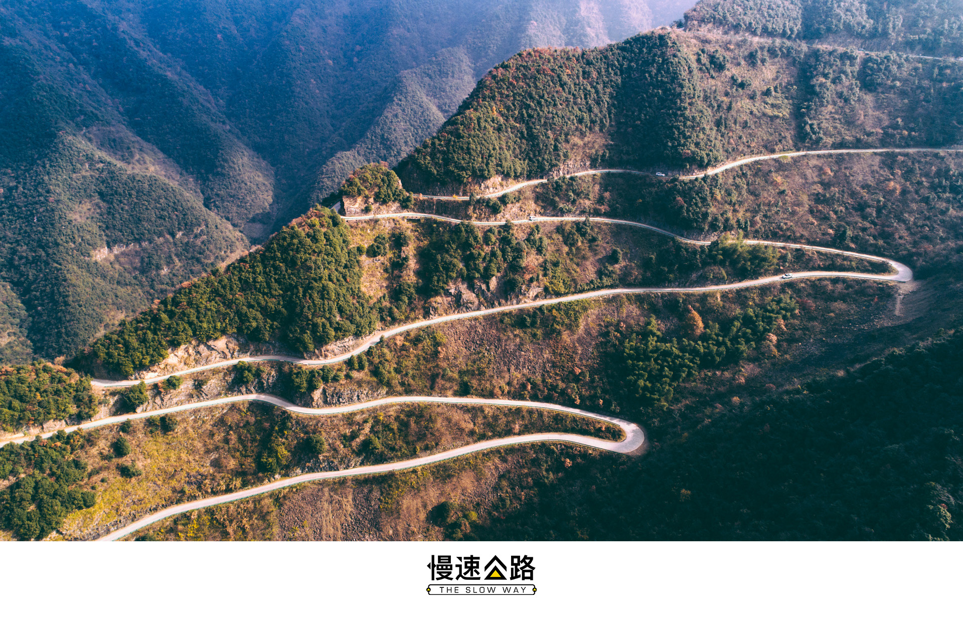 想当一回秋名山车神那就来挑战这条皖南小川藏线吧