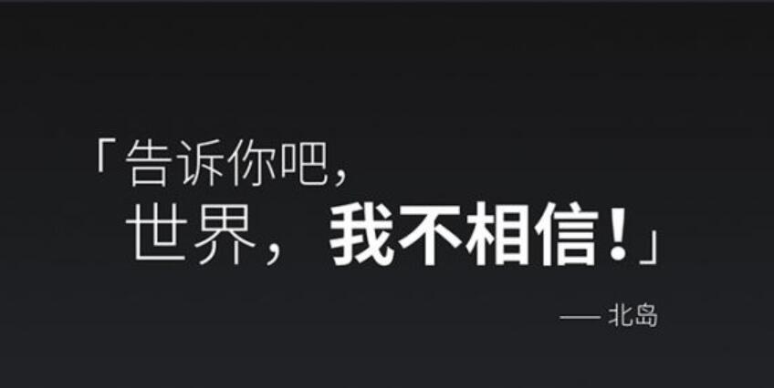 但是事实就是这样超出了人们的想象.