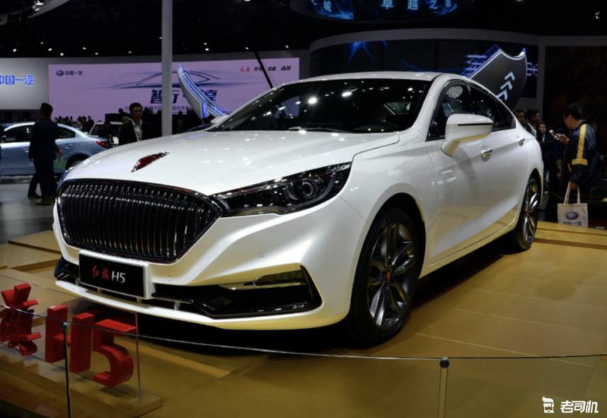 最年轻的红旗牌轿车h5预售1620万