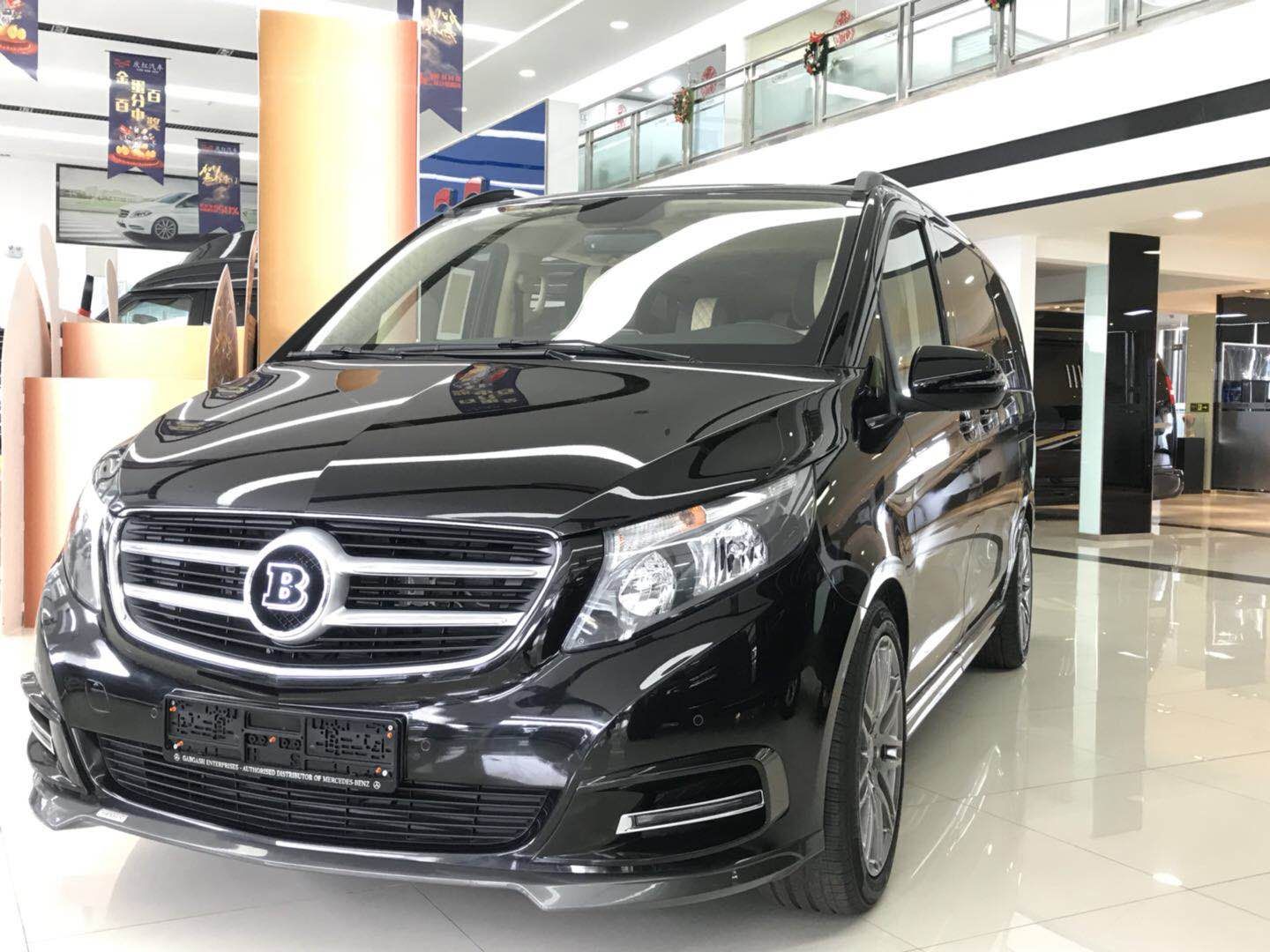 全新奔驰限量巴博斯版商务车20t报价