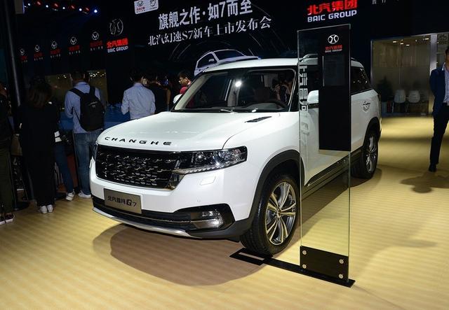 外形撞路虎的suv車型昌河q7將在今日上市