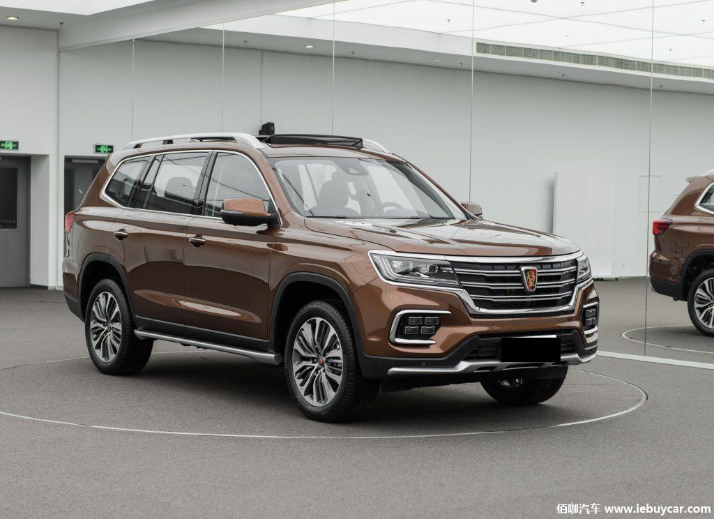 荣威rx8开启预售2238万起5座7座可选