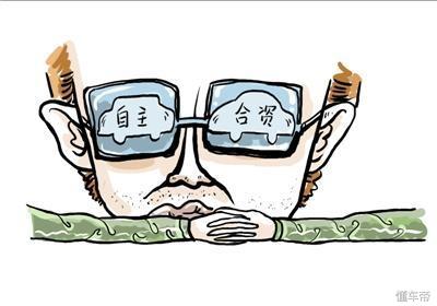 专治纠结症丨如何选择一辆适合自己的车?