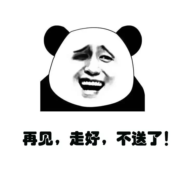 一汽-大众开怼东北人:"轻工业直播,重工业烧烤"