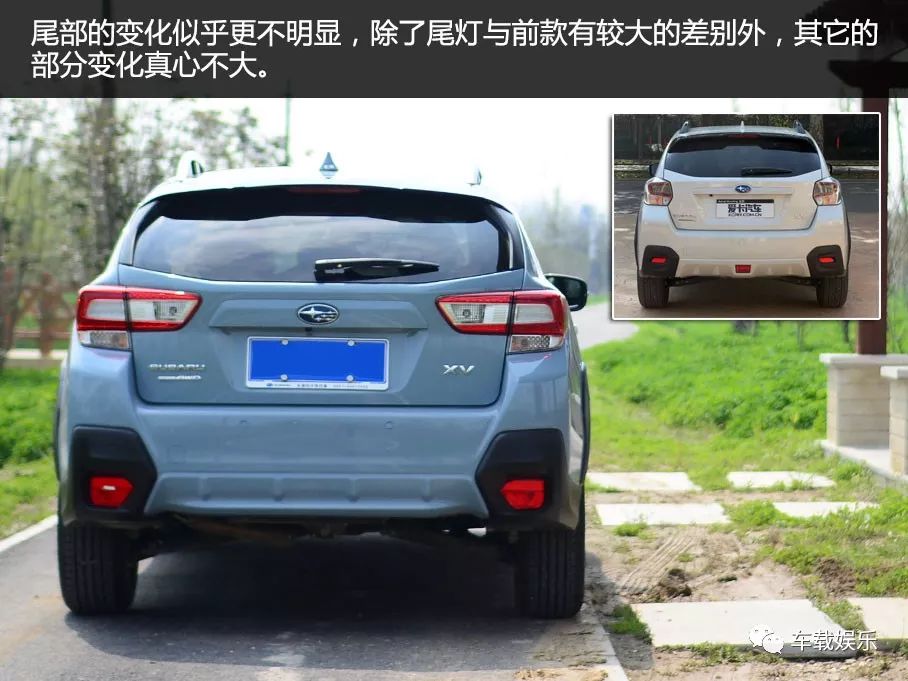 斯巴鲁eyesight系统到底怎么样 易车
