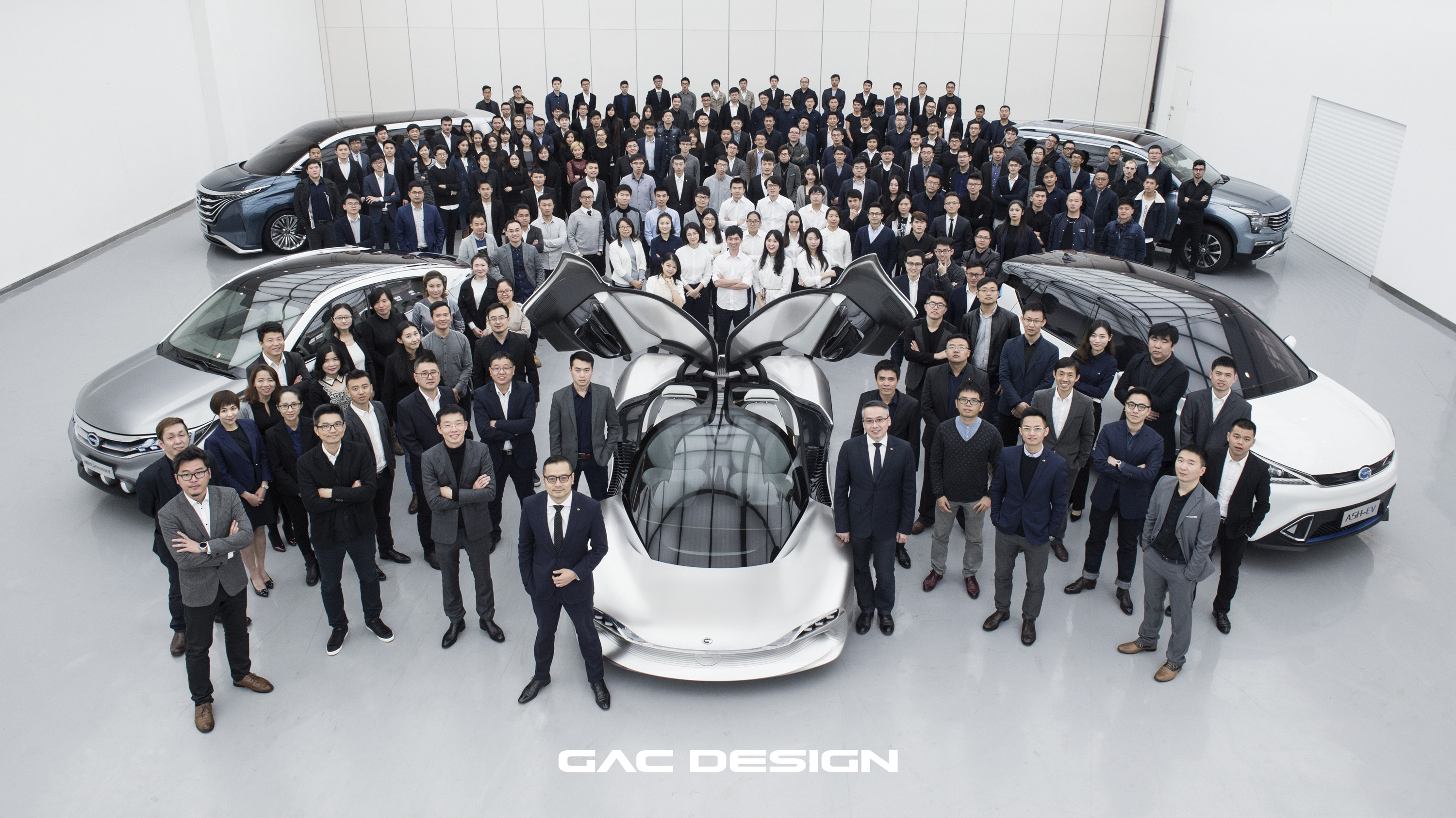 广汽研究院概念与造型设计中心设计团队