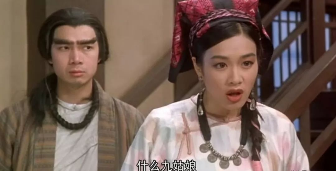 甚至很多时候妹妹还像个男的,姐姐却貌美如花,比如《九品芝麻官》里的