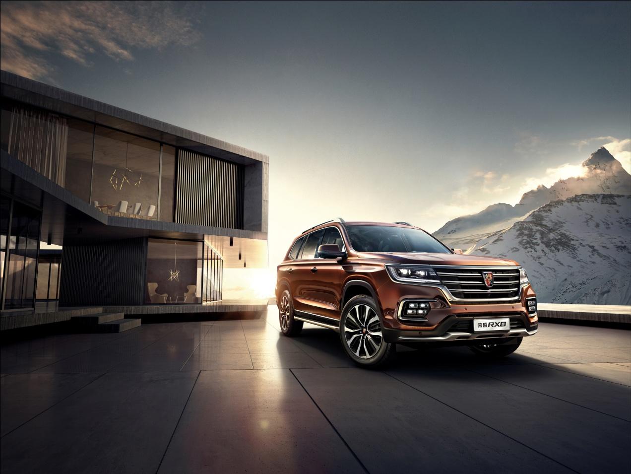 要享豪车级体验就买全领域大7座智联网suv荣威rx8