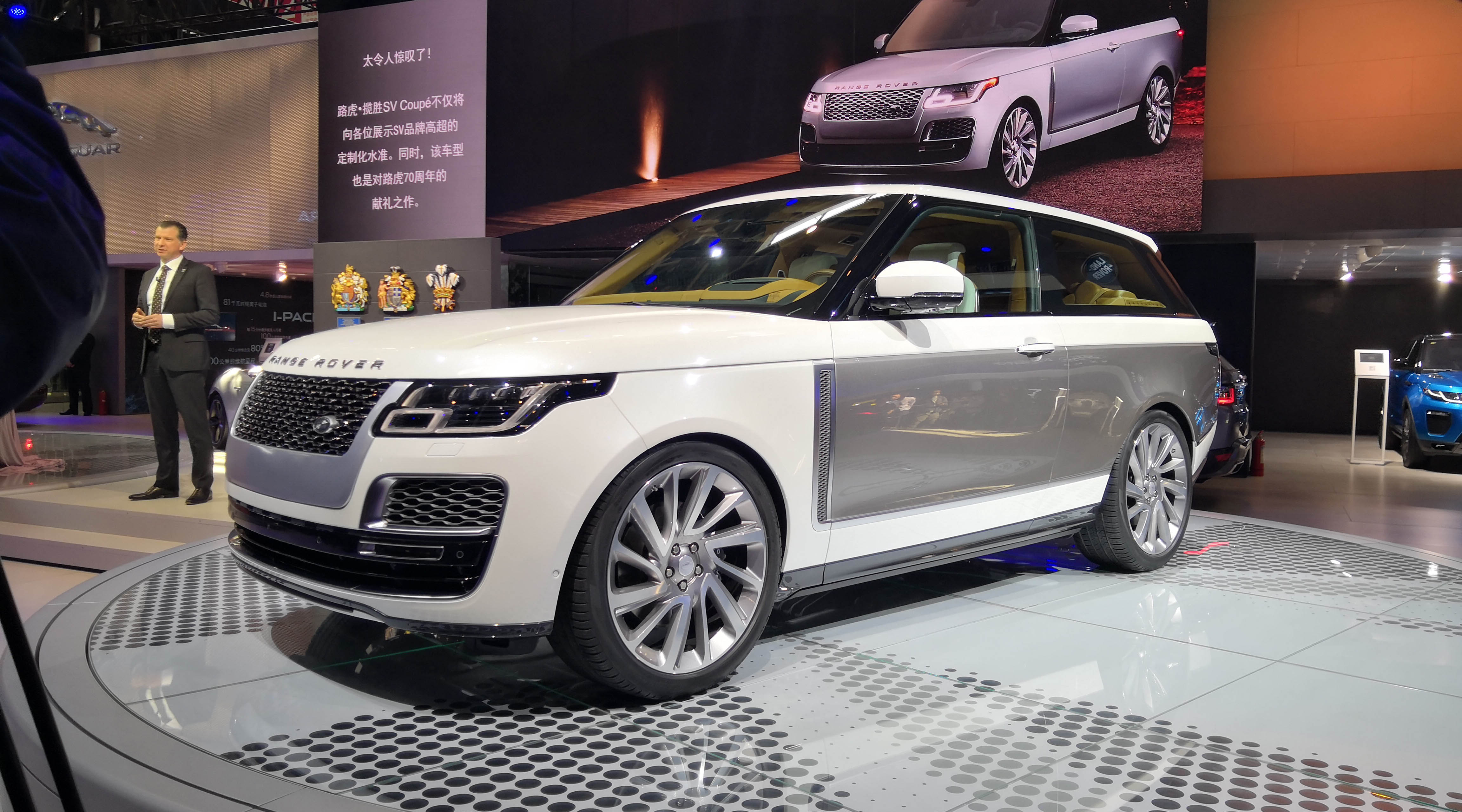 专为高端玩家而来兼顾奢华与运动路虎揽胜svcoupe
