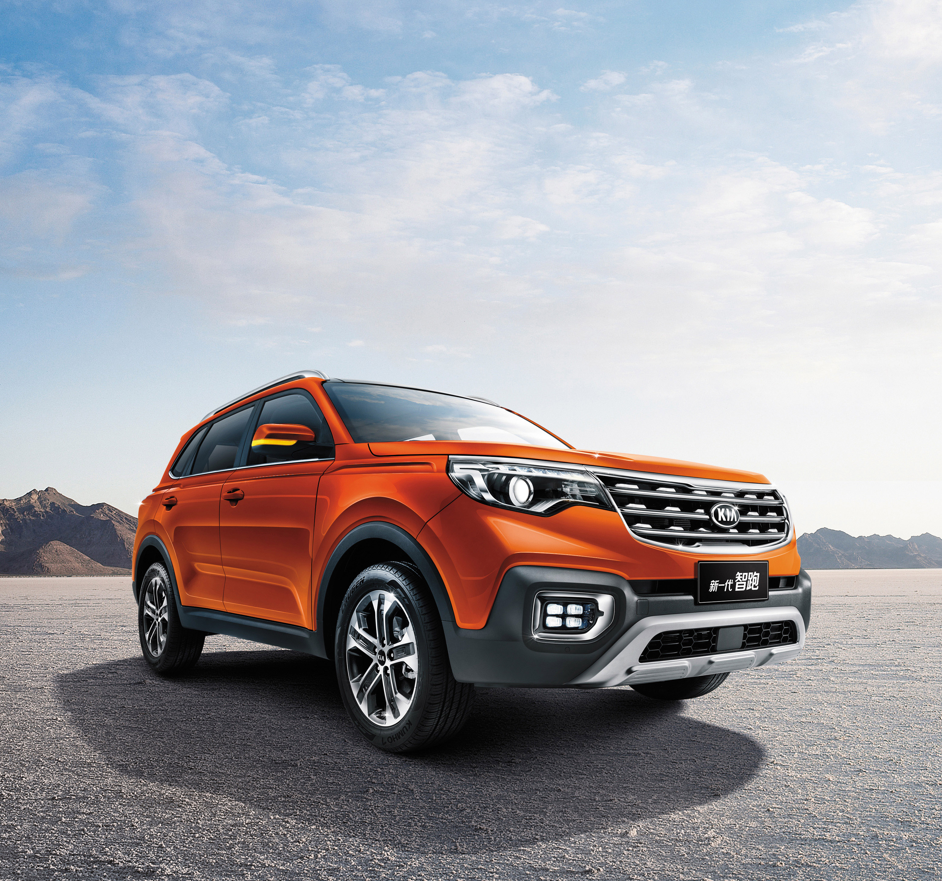 2018北京车展今日开幕,东风悦达起亚suv战略紧凑级suv——新一代智跑