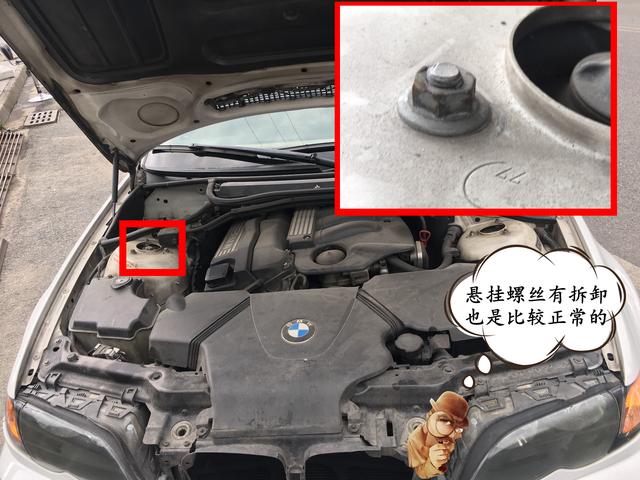 4万元买台17万公里宝马e46,这样的车况"给我来十台!