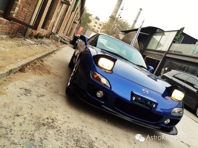 手绘《头文字d》高桥启介座驾fd3s