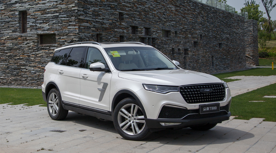 精于豪华不止于大众泰t800正式上市