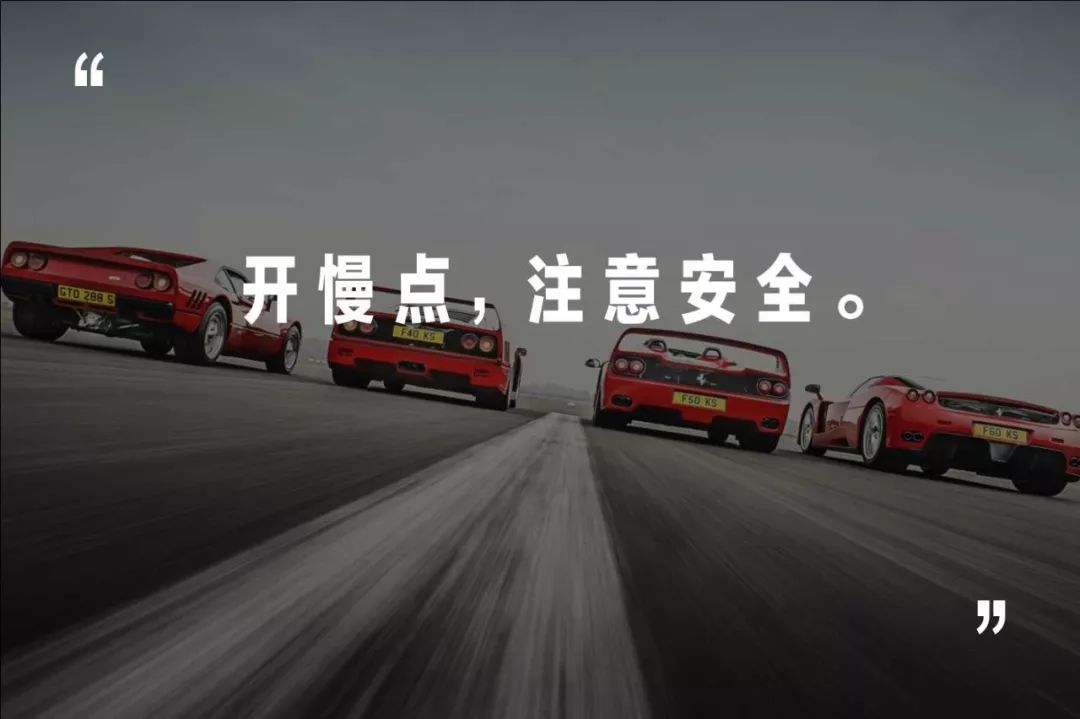 那些开慢车的人,正在毁了中国交通