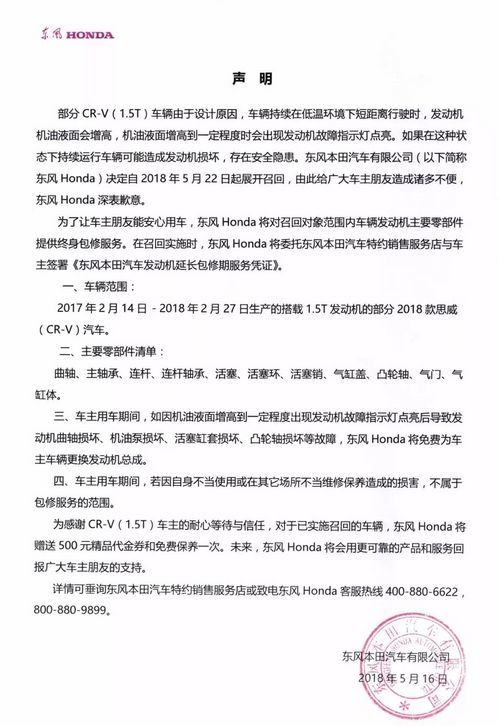 常州招聘网_常州招聘中小学教师260名,全部进编!