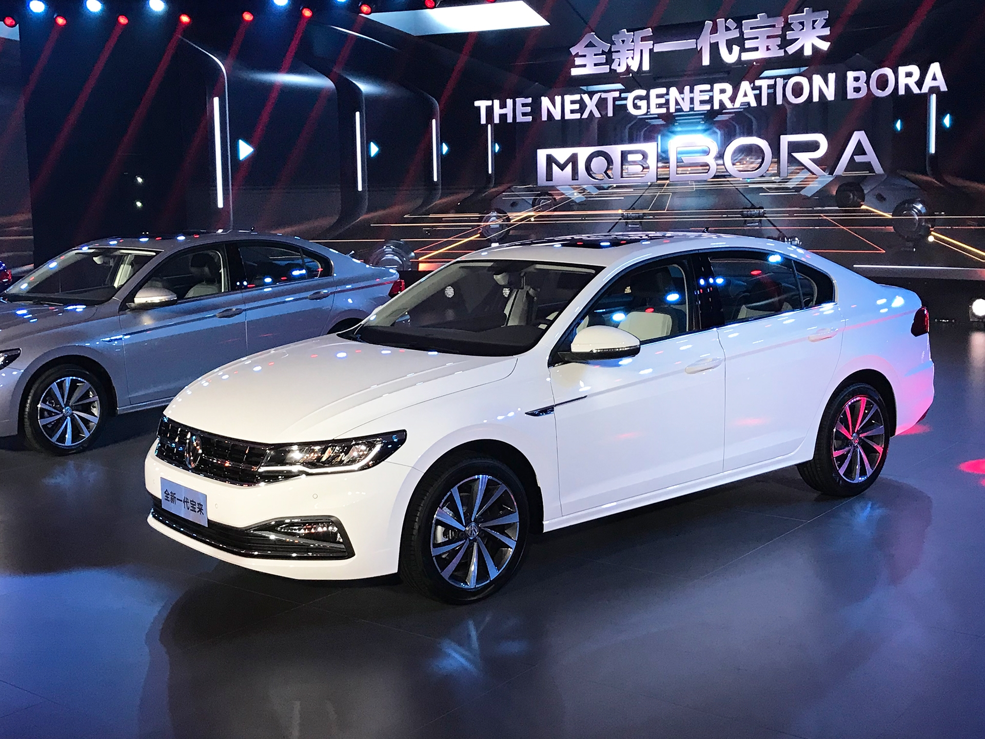 大众全新宝来这是上市价格