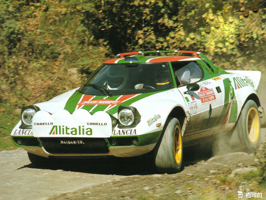 48年前的外星产物 蓝旗亚stratos zero概念车