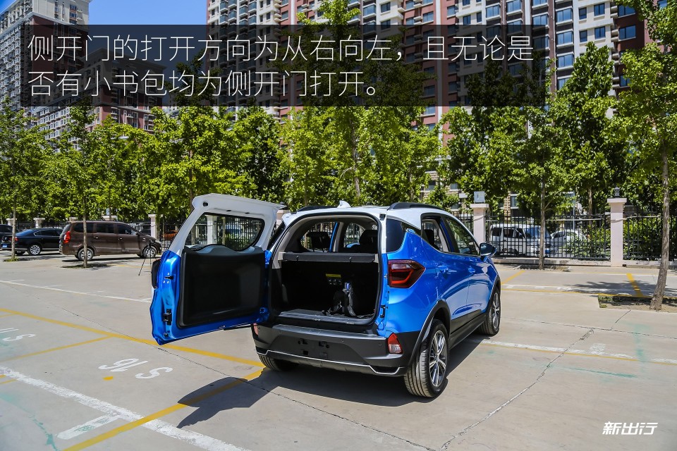 在體驗完比亞迪元 ev360 之後 我的購買建議是這樣的