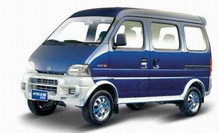 长安面包车最新价格