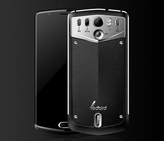 红鸟redbird高端商务智能手机