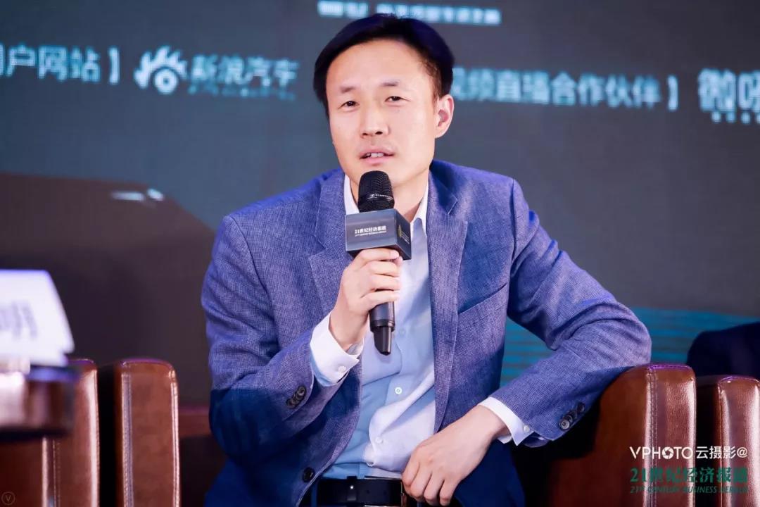 奇点汽车ceo沈海寅