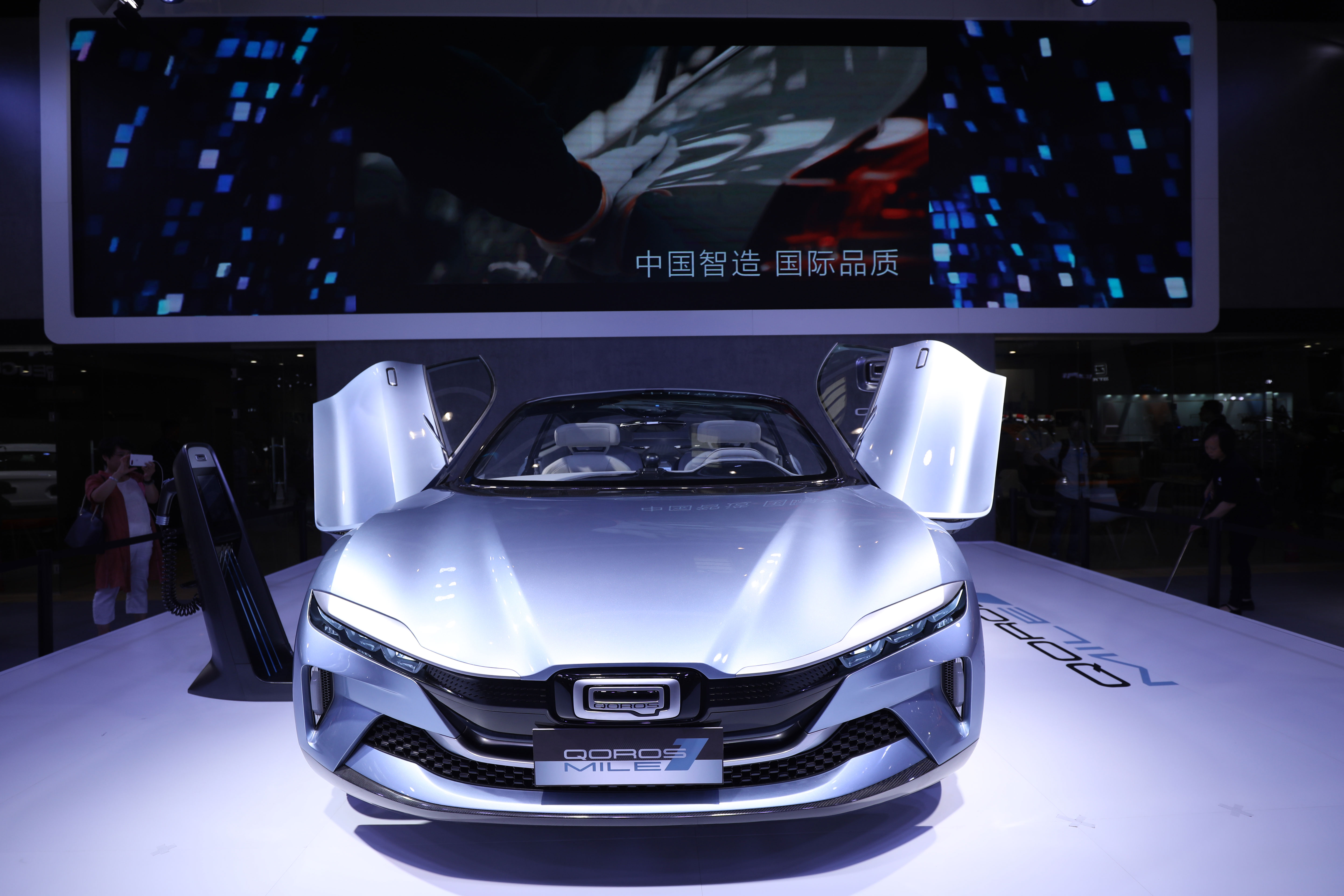 "新观致"重庆首秀,打造新主流