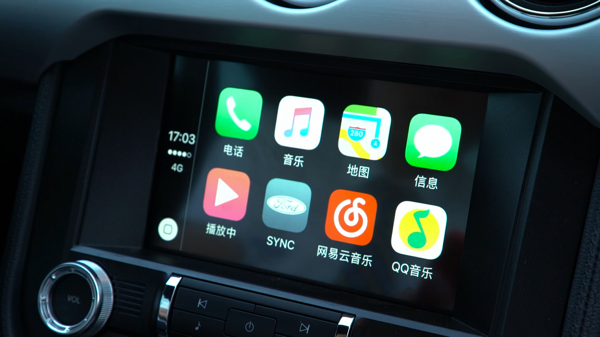 不只是性能車 福特野馬還能帶你玩轉carplay