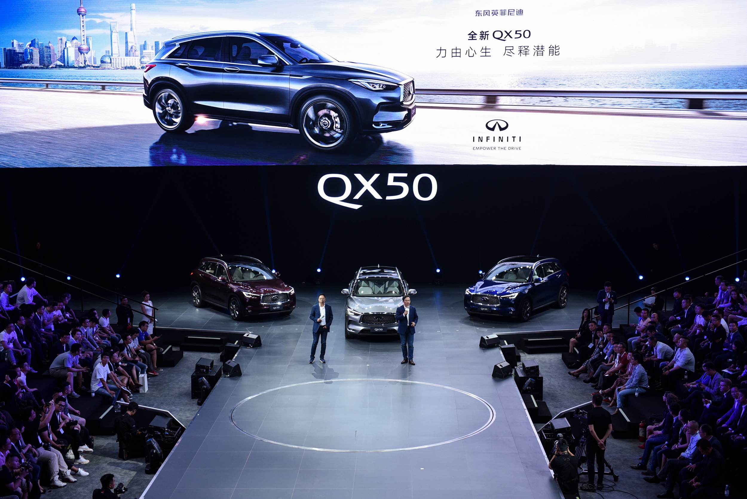 白话车事件全新英菲尼迪qx50上市售价3398万元起