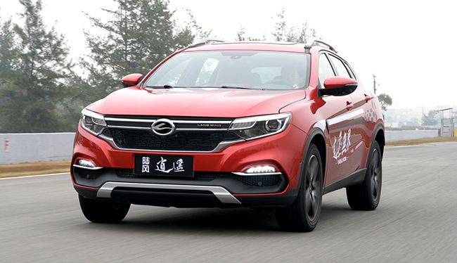 陆风逍遥自动挡