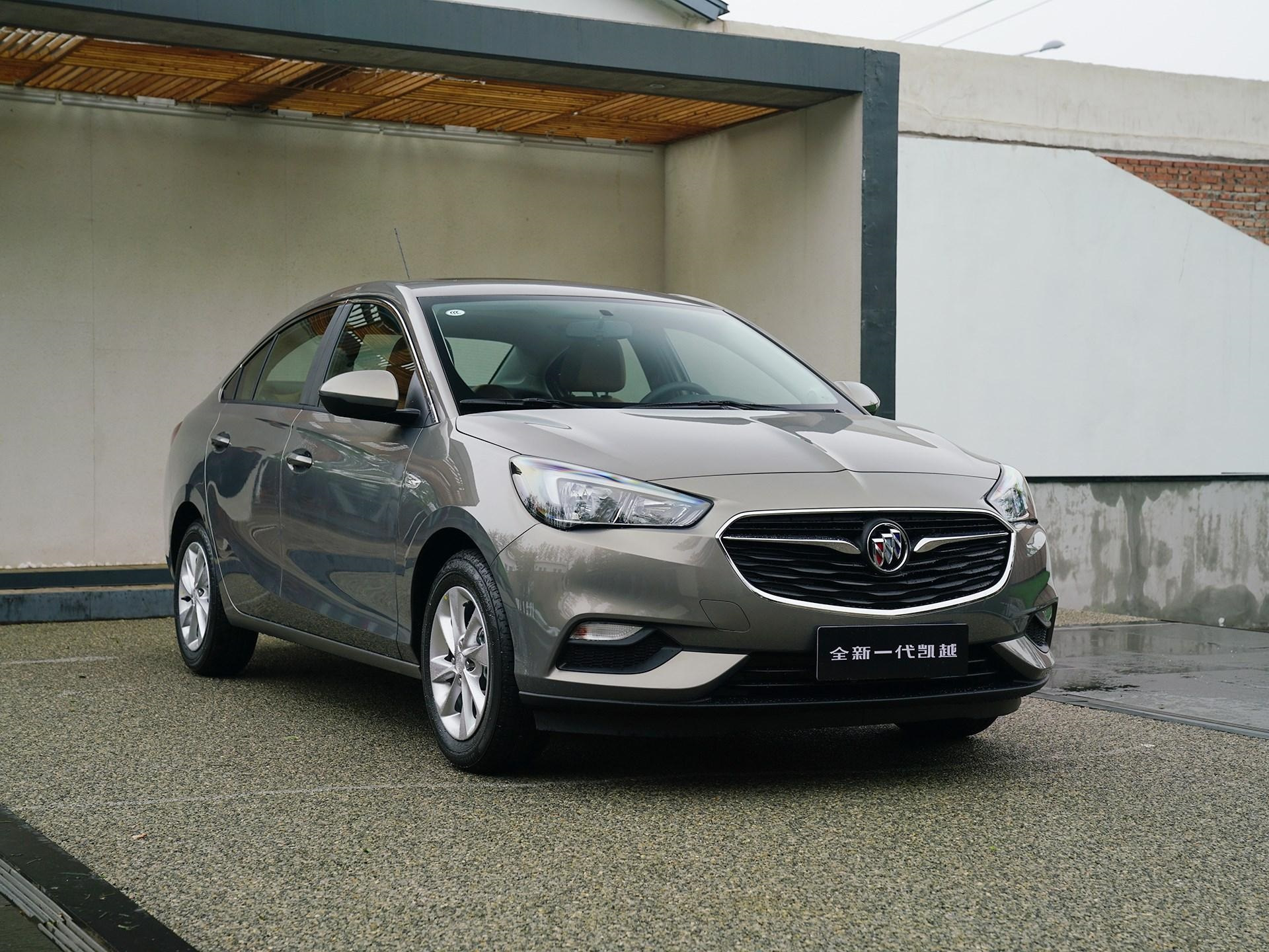 这是别克全新凯越的上市指导价